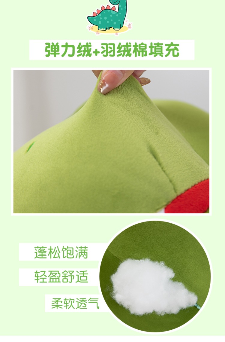 小鸡恐龙 (3).jpg