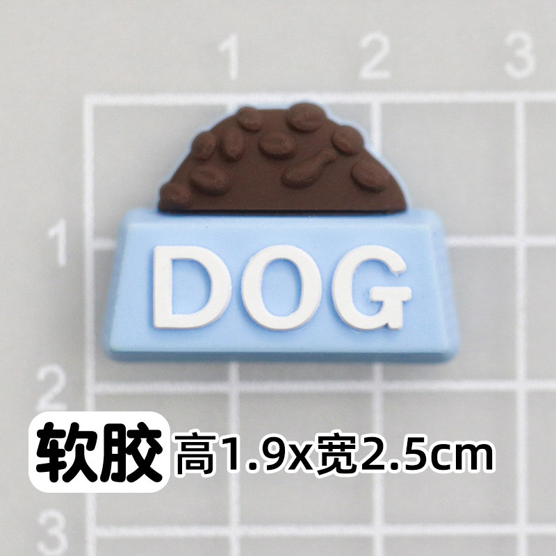 软胶卡通耳机狗PVC滴胶配件diy手机壳配饰材料ipad洞洞鞋拖鞋贴片|undefined