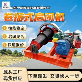 矿山施工设备;矿业输送设备;其他防爆器材