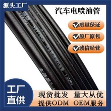 Դ�^�S�ҬF؛���l ��܇늇�ȼ�͹� �����͹�NBR�������z�܊A����