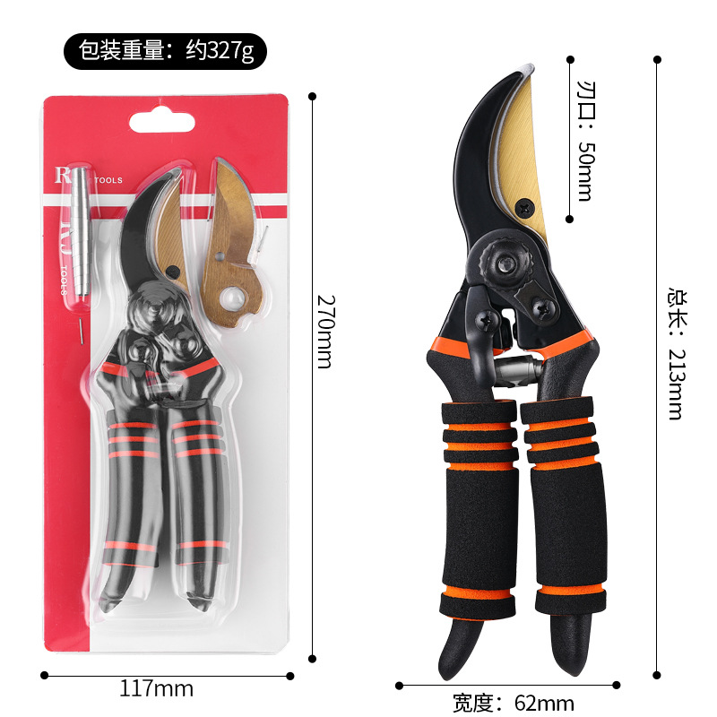 PH153 orange handle pruning shears spring original blade [card]]