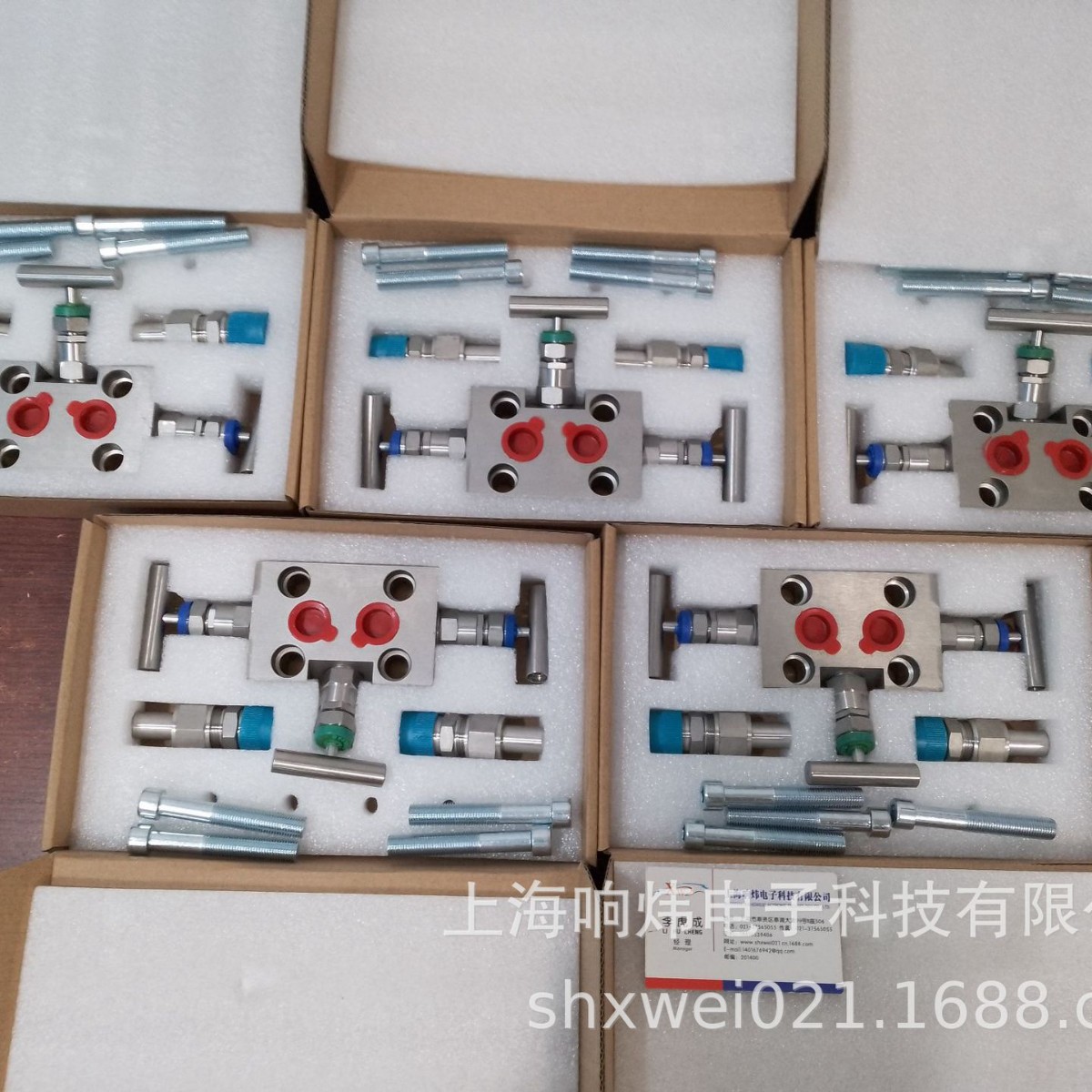 三阀组压力变送器   3051CG3A02A1AS5M5 0305RT22A11B2