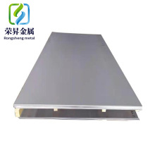 ����N06030�Ͻ��B581 N06030��t�F�f�~���NS 3404����呼��o�p