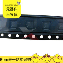 TPS63001 TPS63001DRCR BPU QFN   IPP030N10N3G IPL60R065P7 IPP