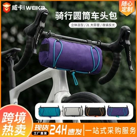 足球护腿板;足球服;运动背包