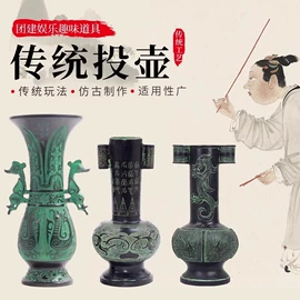 射击射箭用品;渔线轮;篮球充气设备