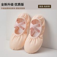 ������ϵ���赸ЬŮͯ6��12�q�ك�ܛ�׾���Ь����Ь�٤������Ь