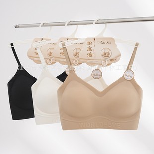 Popular Seamless Liquid Foundation Camisole Women's Underwear Without Rims Fixed Cup Push-Up Bra