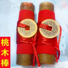野生の桃の木の東南の枝の古い桃の木の棒のマスコットの置物は桃の枝のペンダントの桃の木の工芸品を携帯します。