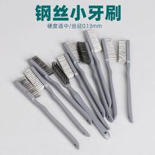 С䓽zˢСˢ���F�zˢú����̨�坍ˢ��ĥ���P����䓽z��ˢ�p϶�
