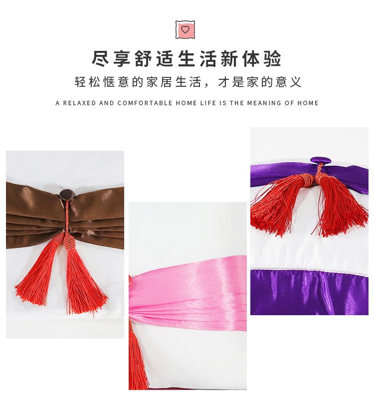 蝴蝶结带穗抱枕_02.jpg