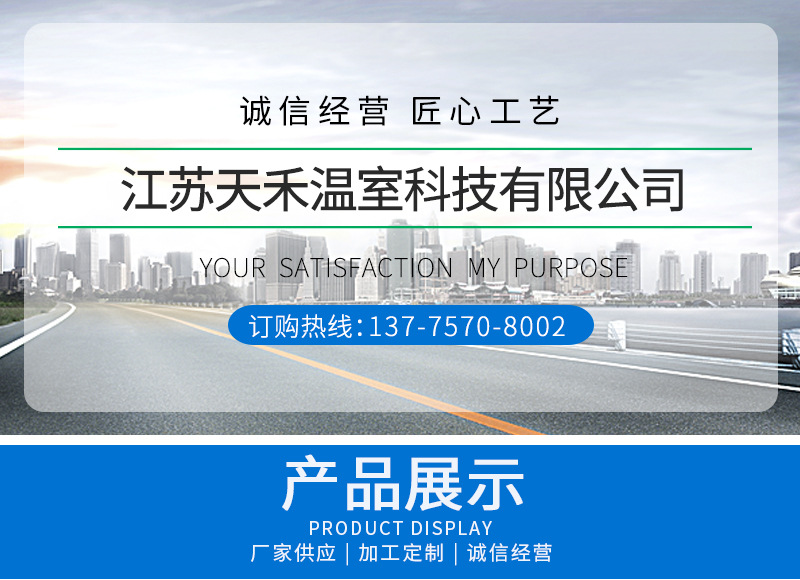 ��װ������_01