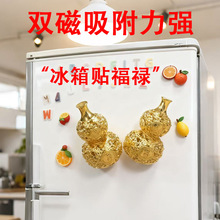 �󼪸������J�Ą����ٱ����N�����b��Ԅ������μo��Ʒ�ֹ�DIY