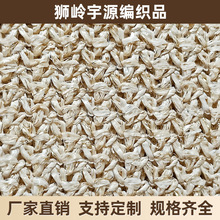 �����W�۽��y�z��������PP�Ͼ���ϩ�������Ь���ִ��W��