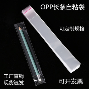 opp͸����ճ���b�������Ʒ�ľߌ��ֹP���m���LС�������Է��
