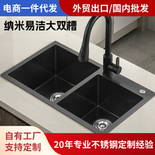 �N��ˮ���p��ϴ�����ֹ��{�׼Ӻ�304���P䓼��ô�ߴ�ϴ���̨��
