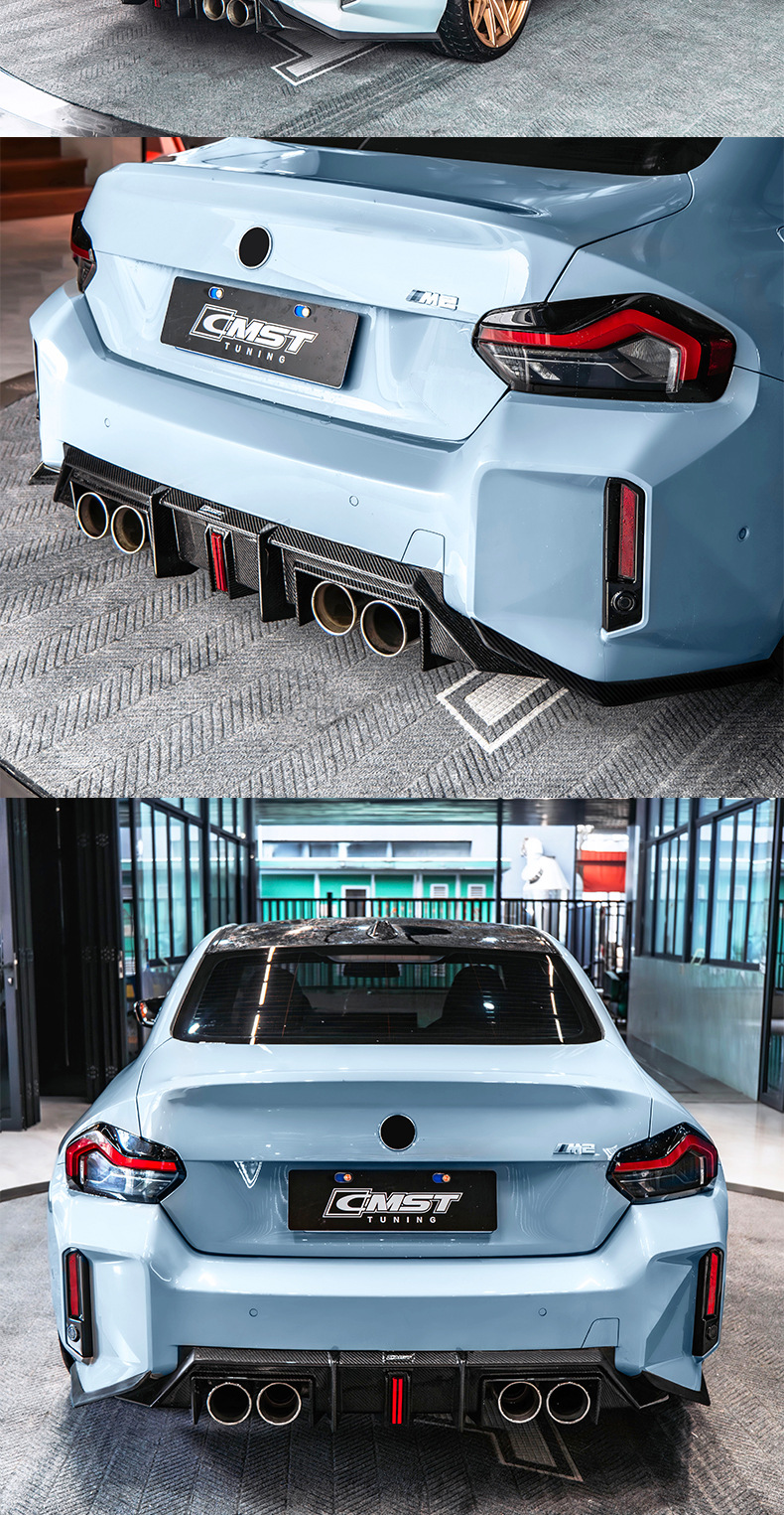 Suitable for BMW M2 G87 CMST second-generation carbon fiber body kit modification, including front lip, side skirts, and rear lip