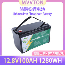 12V�����F�늳ؽM100/150/200/300Ah̫��ܹ�������Դ