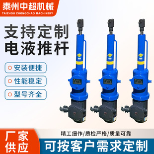 �Һ�ƗUֱʽ����������������s�ƗU���I���� ��늄�Һ���ƗU