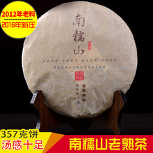 2017���ն��� �������Ŵɽ�ն���� �ն����