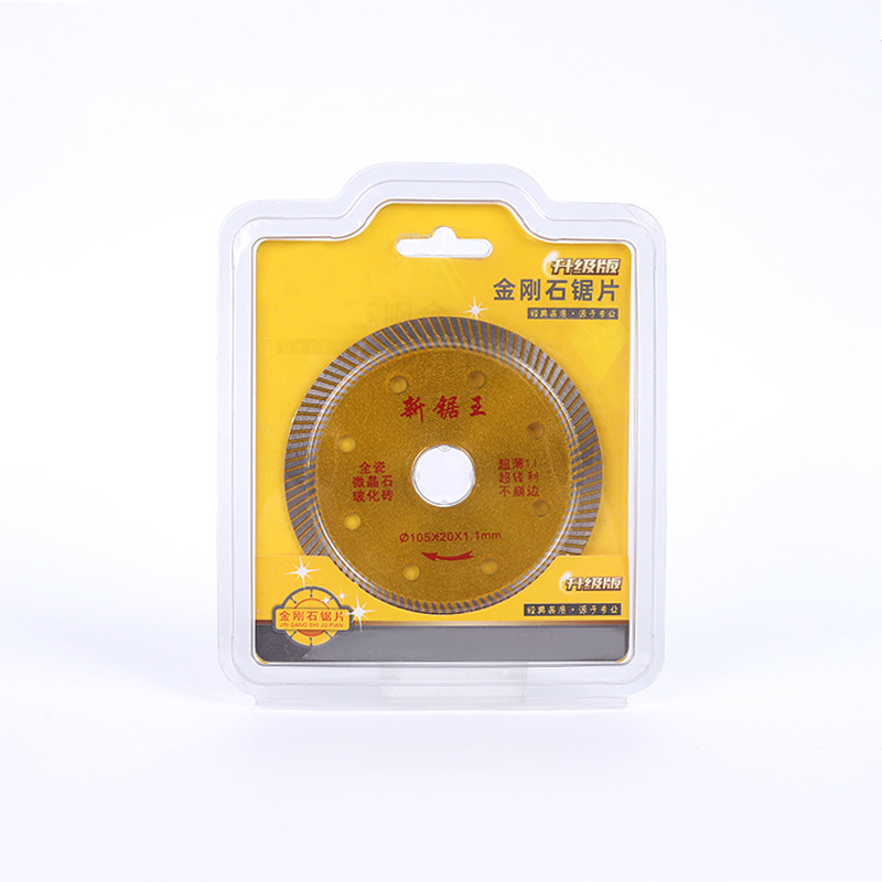Hoja de corte de baldosas de cerámica, amoladora angular, ladrillo vitrificado, cerámica ultrafina, mármol especial, hoja de sierra de diamante