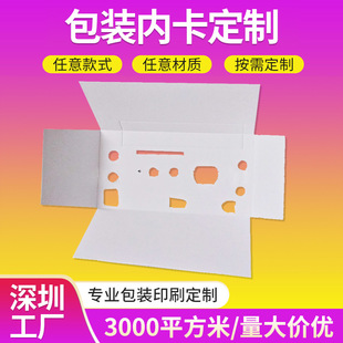 ���ư��b���Ѓ��r �L���ΰ׿������ۯB���r �YƷ�й̶����|���r