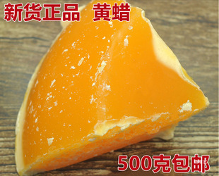 ��Ȼ�S��Ϟ500g�SϞ  �S�D   ș���S�D500�˰��] ������؛��؛