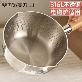�غ�316ʳƷ��ѩƽ偲��P���偲�ճ偌����oʳ�������С偼���