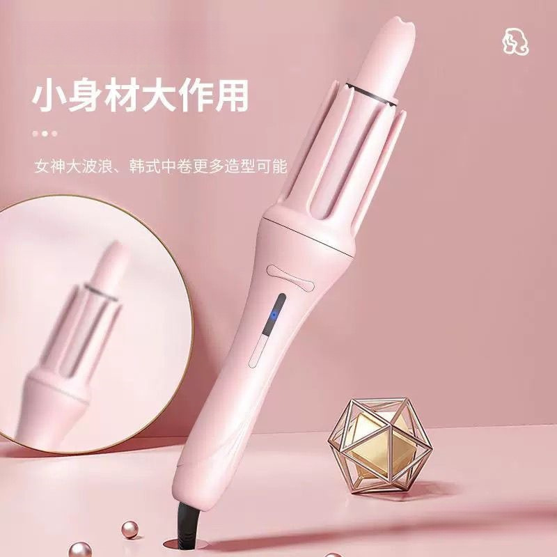 卷发负离子大波浪大卷持久定型懒人新款家用电器自动少女粉浪漫紫|undefined