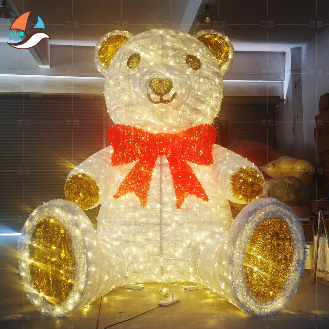 欧式led泰迪熊防水熊铁艺景观圣诞装饰灯造型庭院图案发光灯夜光
