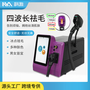 �羳̨ʽ�๦��ϴü�C���ߴ����Ę�������w�xϴ�t�{üϴ�y��C��