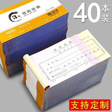 40���������տ��Փ�����23�I���Մ����֌�����䏙ڶ���