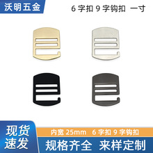 �\�Ͻ���߅6�ֿ�����������Ȍ�2.5cm9���h��Ƥ�����{�������l