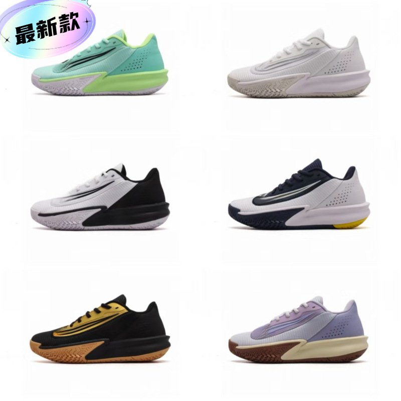 Putian Shoes Precision7 Basketball Shoes Precision7 Wear-Resistant Sports Shoes for Men and Women Practical Training Shoes Breathable and Non-Slip