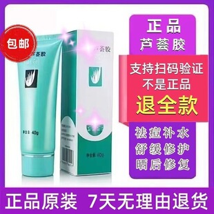 �J�C�z�ٷ�40g�����aˮ������̺۵�����ӡ������ޏ���