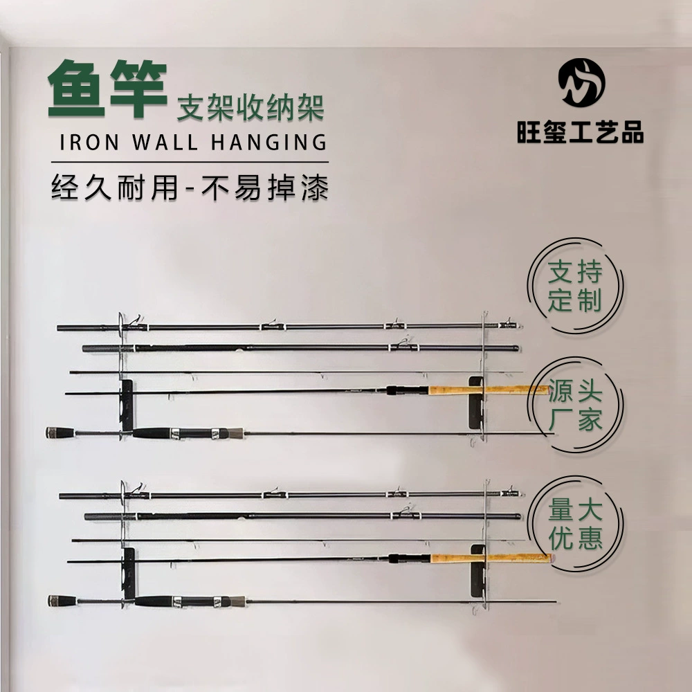Настенный держатель для удочек из металла, для дома и потолка, с креплением, для хранения и демонстрации