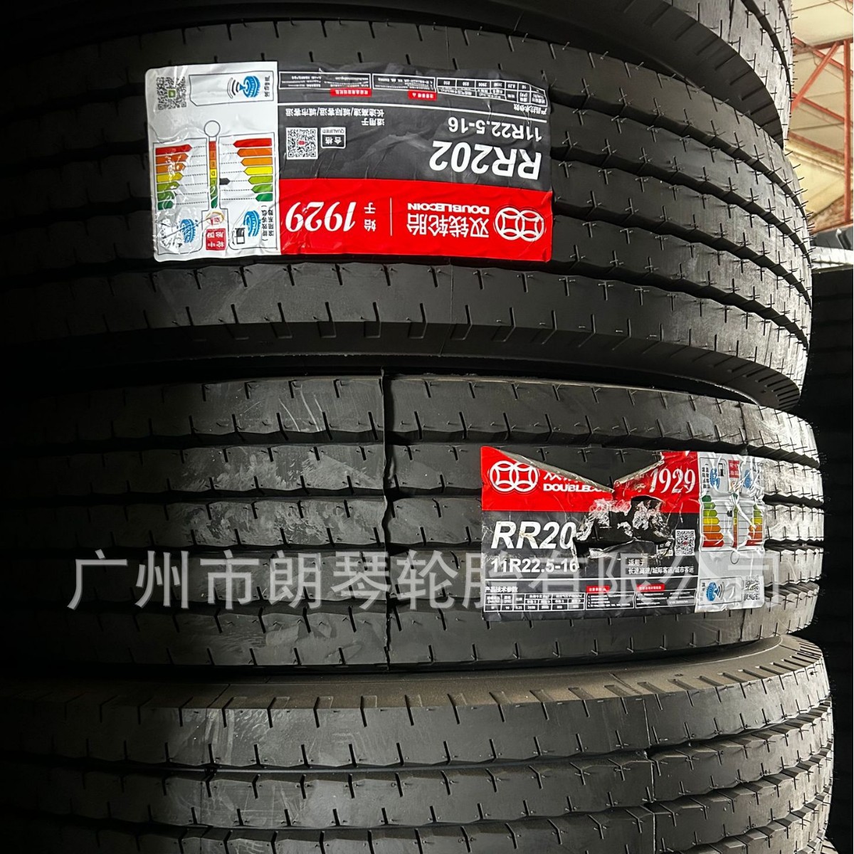 Doble dinero 11R22.5-16 neumáticos de camión de larga distancia autobús de ruedas completas resistentes al desgaste tres paquetes de neumáticos vacíos