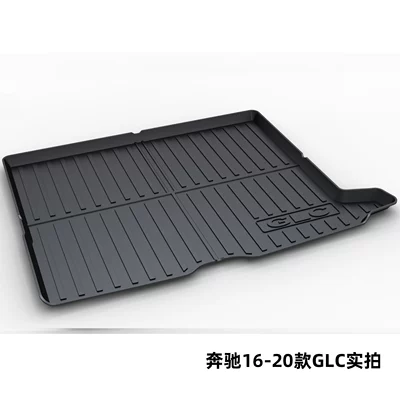 Suitable for Mercedes-Benz E300L – Trunk Mat - mercedes-benz-16-20-glc-dedicated-car