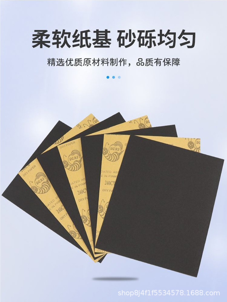 详情页_04.jpg