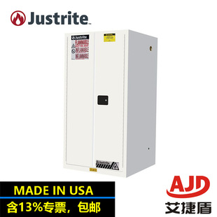 Justrite Fire Cabinet for Flammable Fuel Imported from Usa 8960051 Fm Certification of Flammable Solvent Storage Cabinet