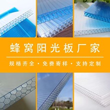 ���Ͱ�ɫPC��Cꖹ��8mm����������Ҵ������͸���ɹ�����l