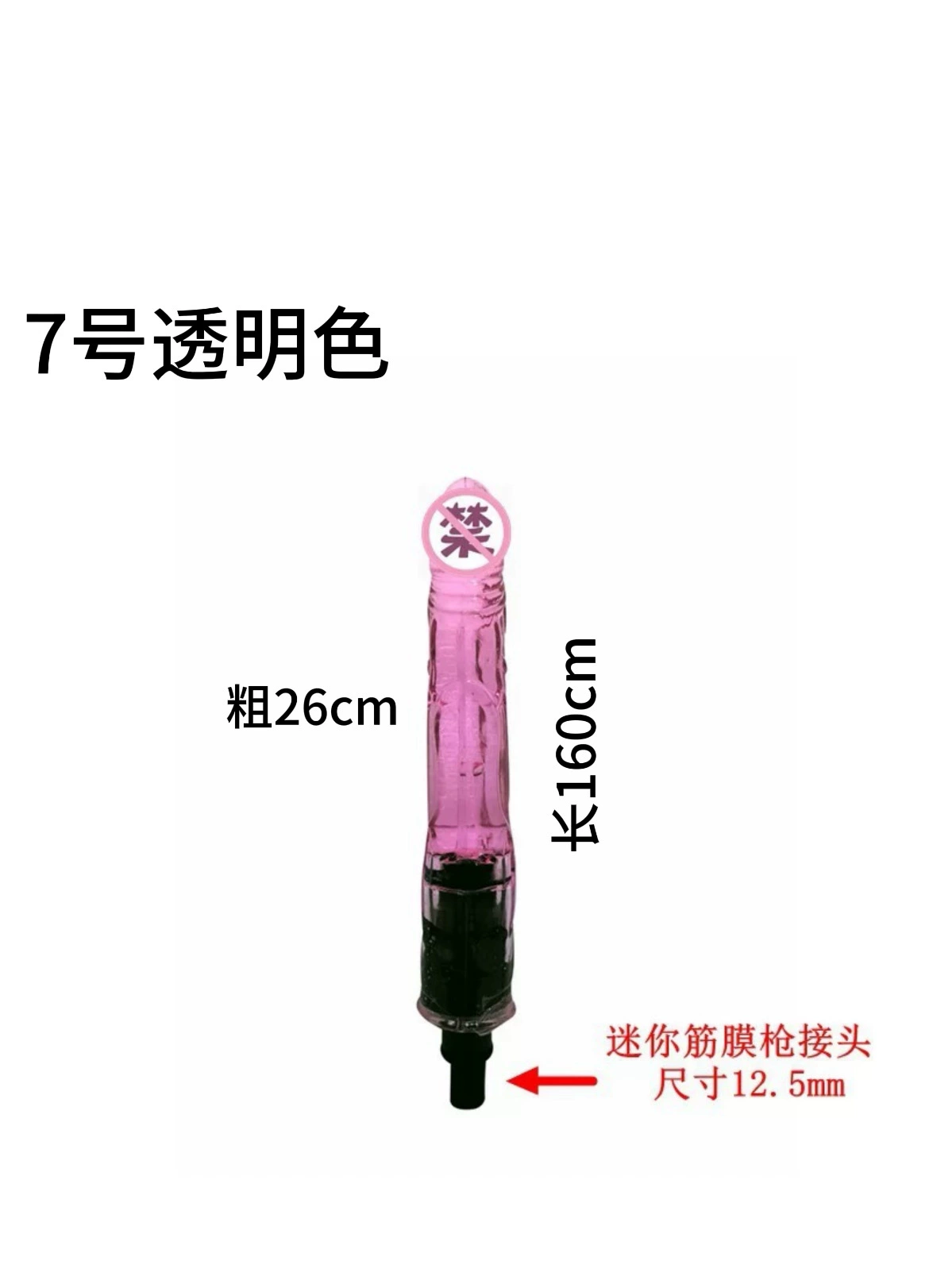 Replaceable Massage Gun Heads, 12 mm Interface, Silicone Quiet Attachments, Multi-Shape Kit