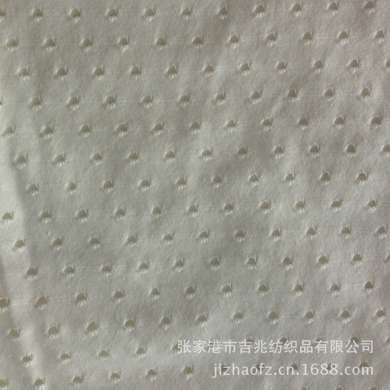 批发供应镂空单面提花针织面料 睡衣内衣镂空服装针织布料