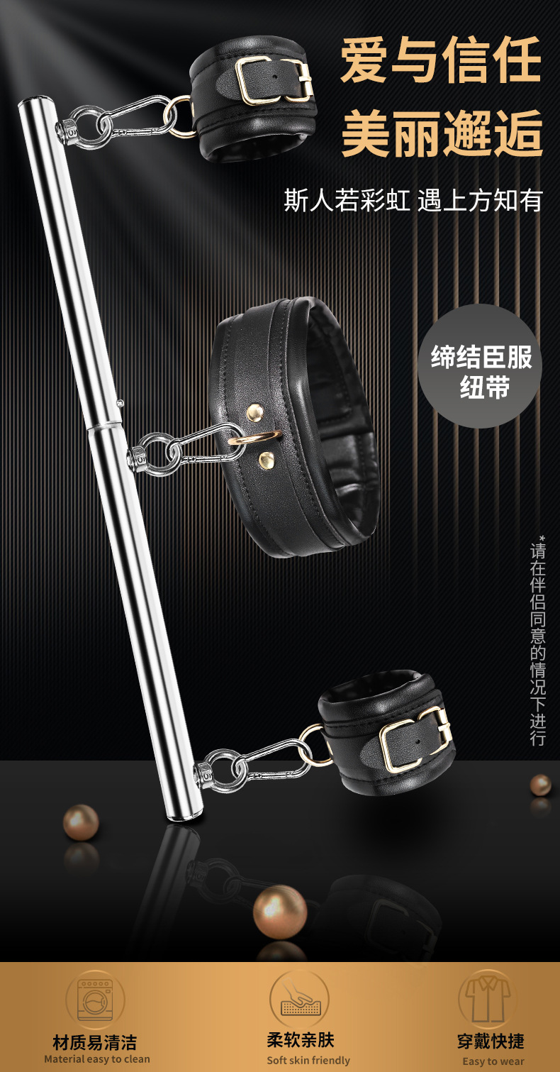 Jiuai Bondage Set with Contrast Color Handcuffs and Heart-shaped Red Candle — detail image 1