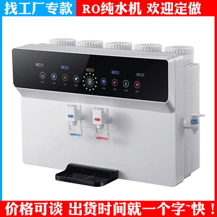 �ӟ�һ�w�C���� ���Ã�ˮ���ӹ� ֱڒ�ro���B͸���һ�w�C���S