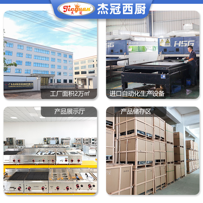 ܹ30-2԰ʽըôʱը¯͹