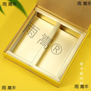 ��z�ʾհ��b�пնY��40���b��Դ�S��ؕ�ջ���YƷ��ͨ�ö� ���l