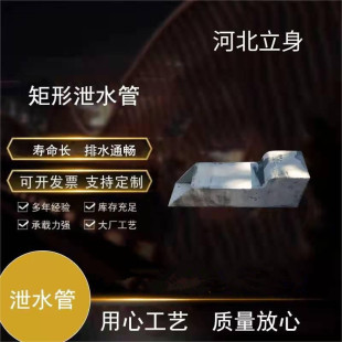 �����T�Fйˮ�ܾ���й�A��й�S�Ҹ���������̖���a�ӹ���ˮ��