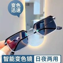 Ʀ���¿�����׃ɫ���R�а��üë���R��W�t���й�ƫ��׃��ƽ���R