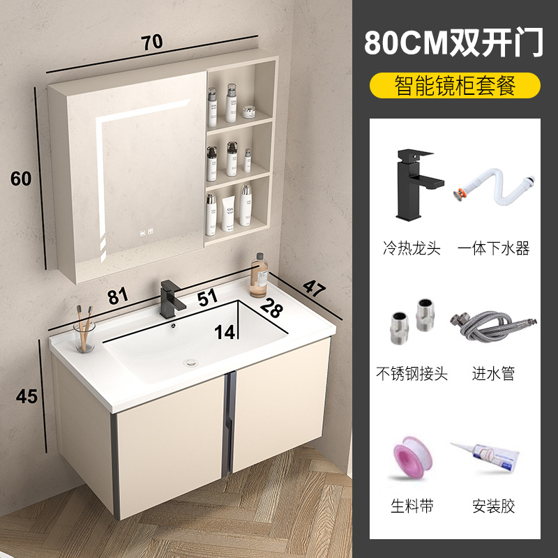 Estilo crema fabricante de gabinete de baño de aluminio espacio lavabo gabinete combinación lavabo fregadero mesa de lavado de cerámica cuenca integrada